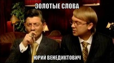 Прикрепленное изображение: 2431_original.jpg